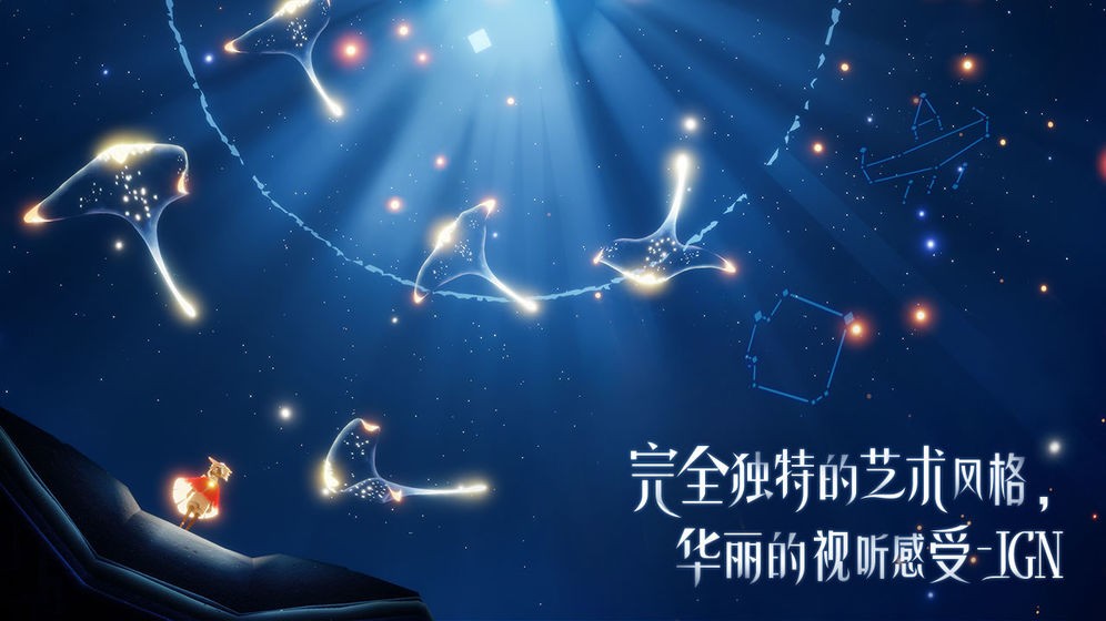 影视资讯4